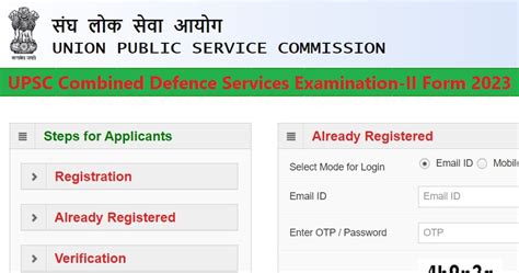 defence 365 login|Combined Defence Services Examination (II), 2023 .